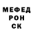 МЕТАДОН VHQ Petro Pyrohov