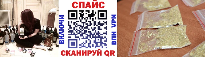 цена   МЕГА рабочий сайт  Бутират буратино  Королёв 