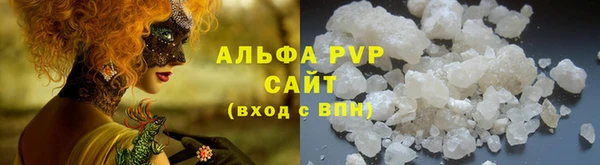 гидропоника Богданович