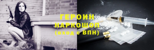 гидропоника Богданович