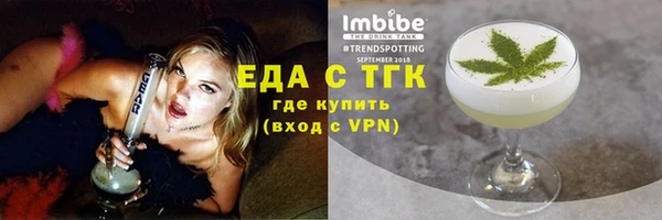гидропоника Богданович