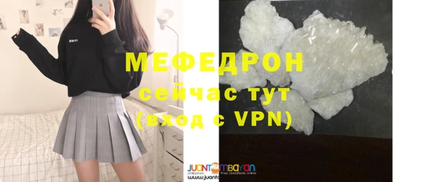 гидропоника Богданович
