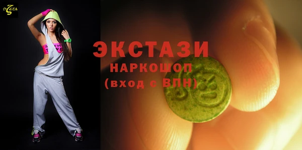 гидропоника Богданович