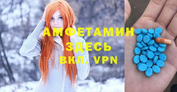 гидропоника Богданович