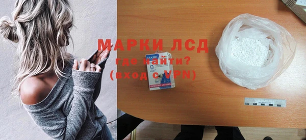 ешки Бронницы