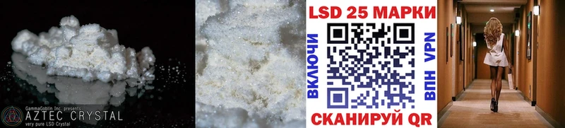 blacksprut как войти  закладки  Королёв  ЛСД экстази ecstasy 