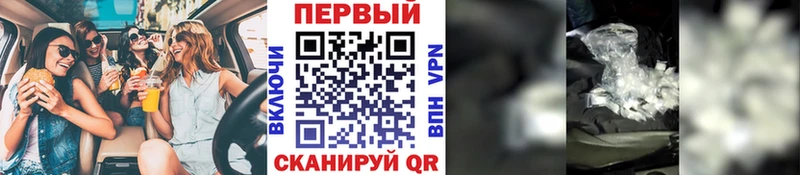 Первитин Methamphetamine  Королёв 