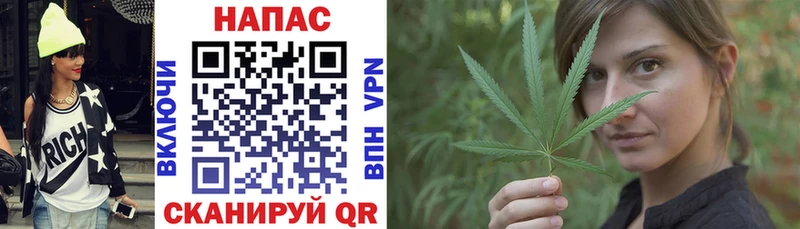 Марихуана Bruce Banner  Королёв 